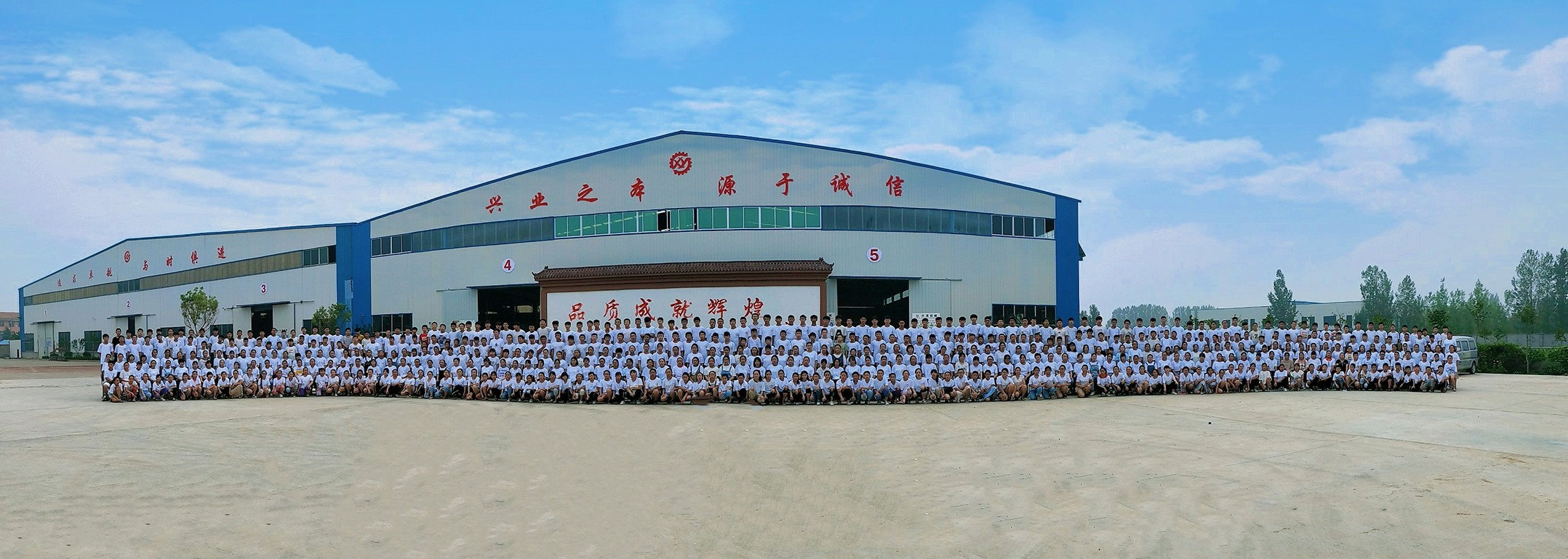 山東興源機(jī)械有限公司|起重機(jī)|行車|山東興源機(jī)械|單梁起重機(jī)|電動(dòng)葫蘆|起重配件|www.ieznku.cn|xyqzj|xyqzj.com|興源起重機(jī)|興源|起重機(jī)行車|起重設(shè)備|起重機(jī)械