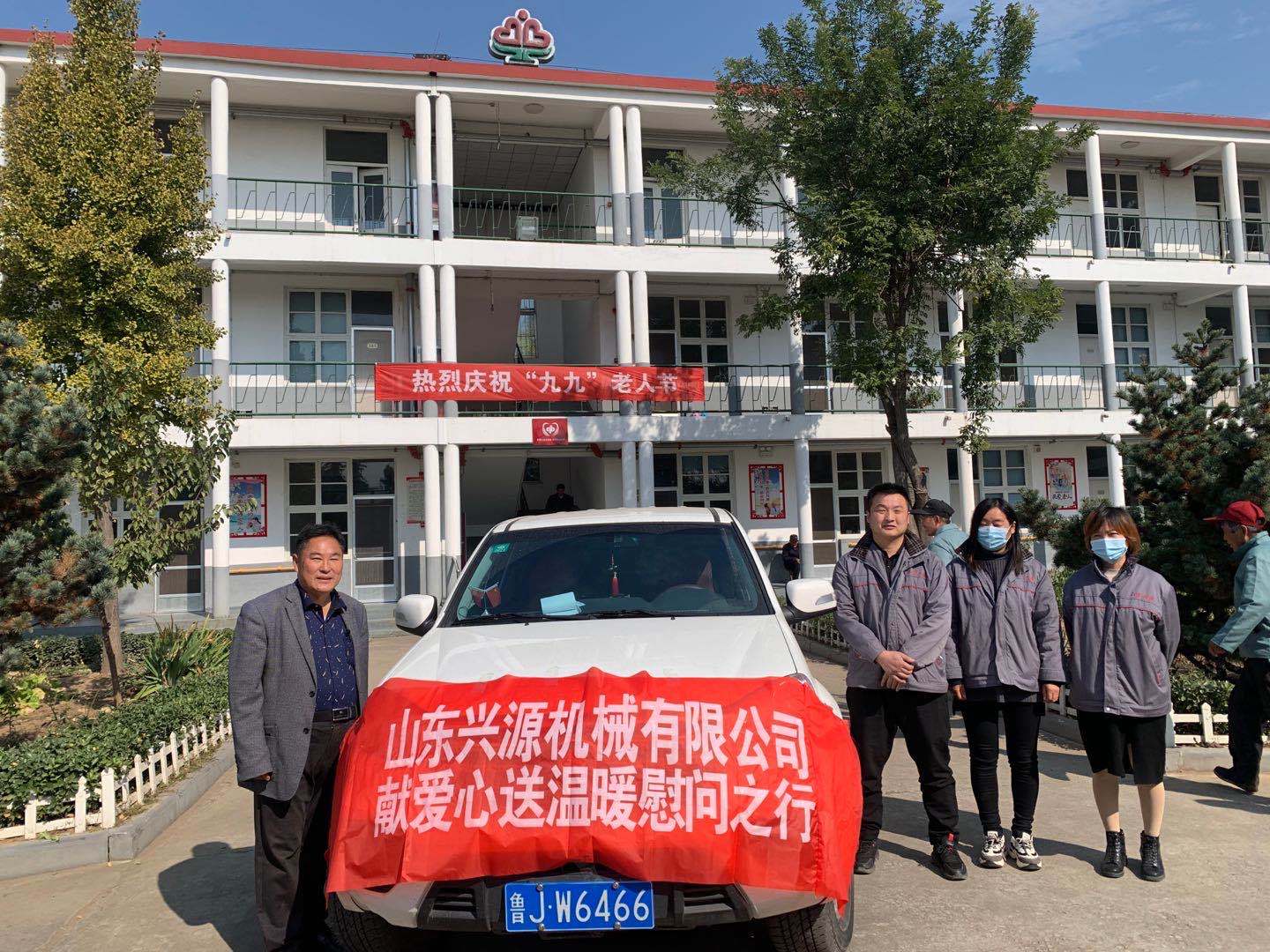 山東興源機械有限公司官網|起重機|行車|山東興源機械|單梁起重機|電動葫蘆|起重配件|www.ieznku.cn|xyqzj|xyqzj.com|興源起重機|興源|起重機行車|起重設備|起重機械