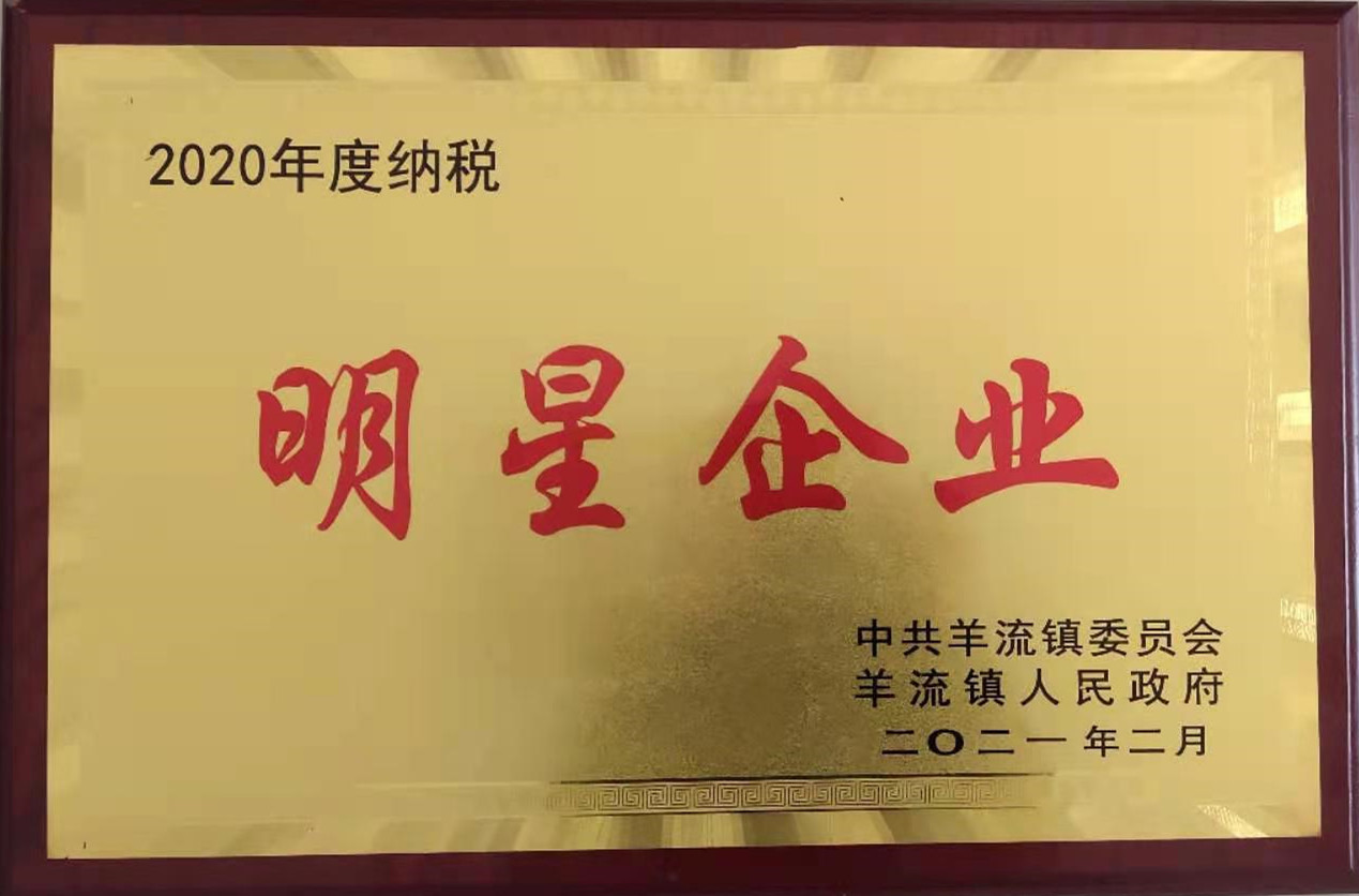 山東興源機(jī)械有限公司官網(wǎng)|起重機(jī)|行車|山東興源機(jī)械|單梁起重機(jī)|電動(dòng)葫蘆|起重配件|www.ieznku.cn|xyqzj|xyqzj.com|興源起重機(jī)|興源|起重機(jī)行車|起重設(shè)備|起重機(jī)械