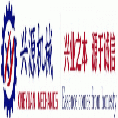 勝利八十載，吾輩當(dāng)自強！山東興源積極組織觀看這一歷史性盛況，共同感受大國崛起的磅礴力量！